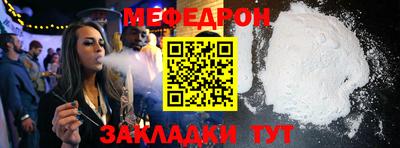 дурь Можайск