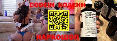 винт Моздок