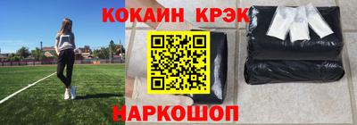 винт Моздок
