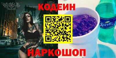 прущая мука Можга