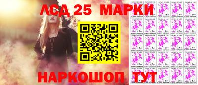 прущая мука Можга