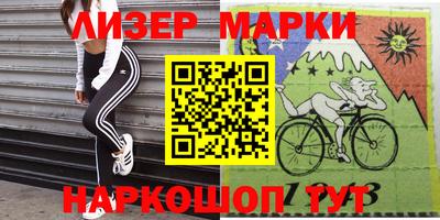 винт Моздок