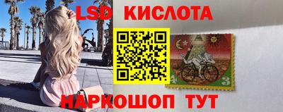 дурь Можайск