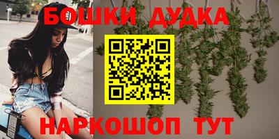 прущая мука Можга