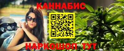 винт Моздок