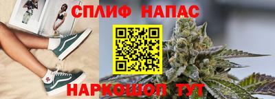 прущая мука Можга
