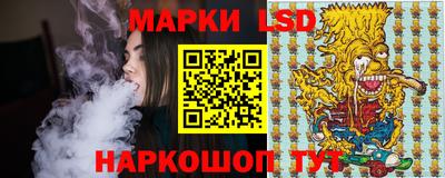 прущая мука Можга