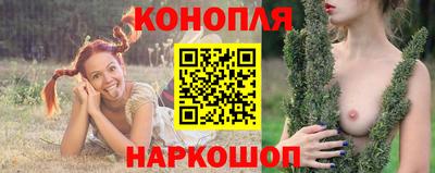 дурь Можайск