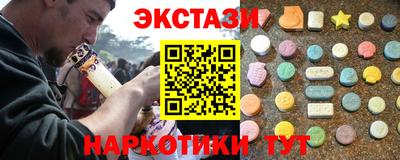 прущая мука Можга