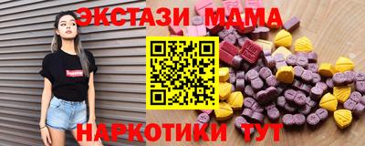 прущая мука Можга