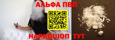 прущая мука Можга
