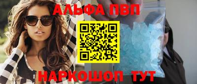 дурь Можайск
