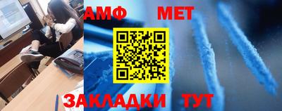 дурь Можайск