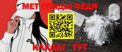 прущая мука Можга