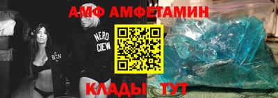дурь Можайск