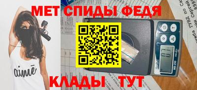 прущая мука Можга