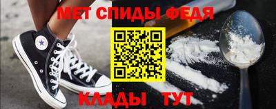 дурь Можайск