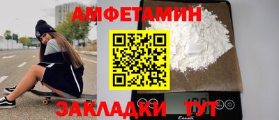 прущая мука Можга