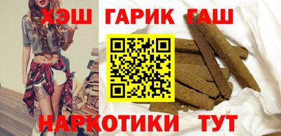дурь Можайск