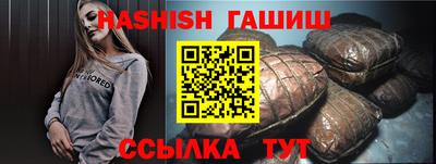 дурь Можайск