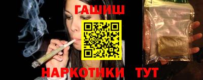 прущая мука Можга