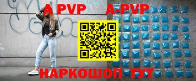 прущая мука Можга